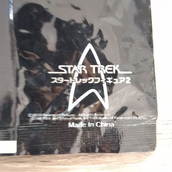 Vintage 2003 Star Trek Furuta #13 USS Enterprise NCC-1701-C Model & Stand 1/144 - Picture 3 of 4